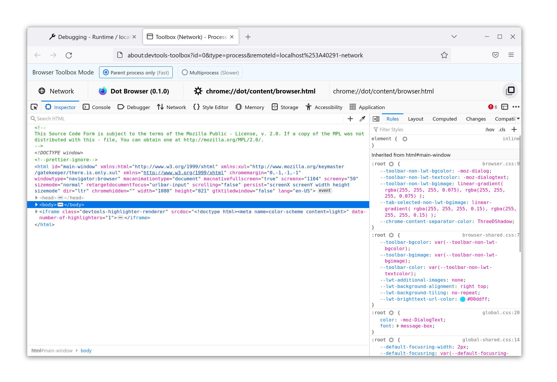 A screenshot of the Multiprocess Toolbox